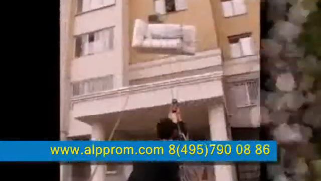 как стать промышленным альпинистом смотреть онлайн