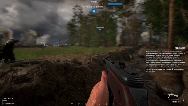 Играем на xbox series s смотреть онлайн