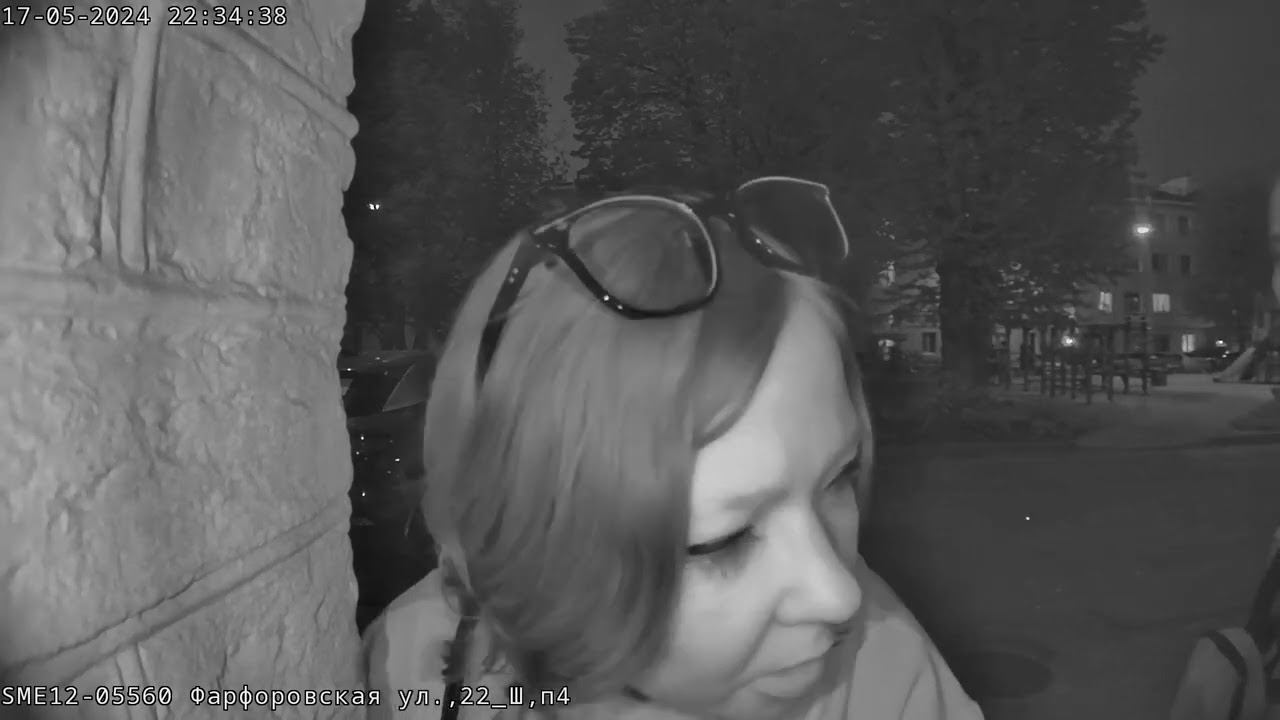 20 мая 2024 г. смотреть онлайн