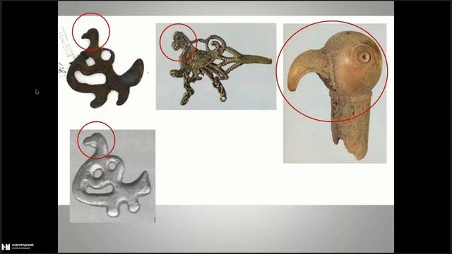 Пластинчатые подвески-«уточки» Северо-Запада Древней Руси смотреть онлайн