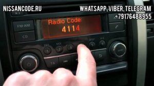 Код магнитолы, радио код Ниссан Икстреил Т31 (Nissan X-trail T31)
