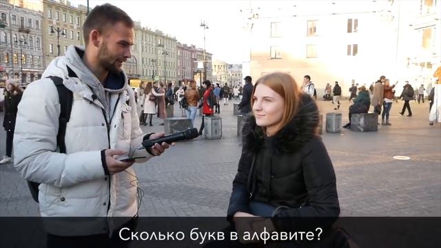 3 ГЛУПЫХ ВОПРОСА / Школьные вопросы / Деньги за знания