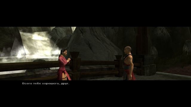 Jade Empire: Special Edition. Серия 7. Великий Южный лес. смотреть онлайн