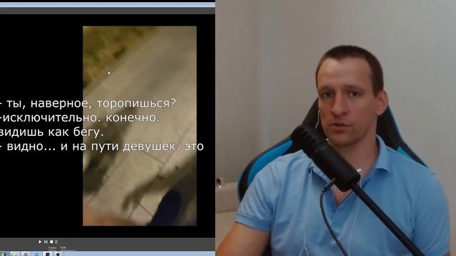 Как познакомиться с девушкой на улице вечером. знакомство с девушкой в парке смотреть онлайн