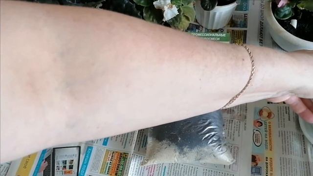 Пересаживаю фиалки... и мой новый цветок... смотреть онлайн