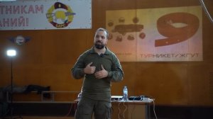 ТАКТИЧЕСКАЯ МЕДИЦИНА ОТ ВЛАДА "ХАРРИГАНА". ЧАСТЬ 2