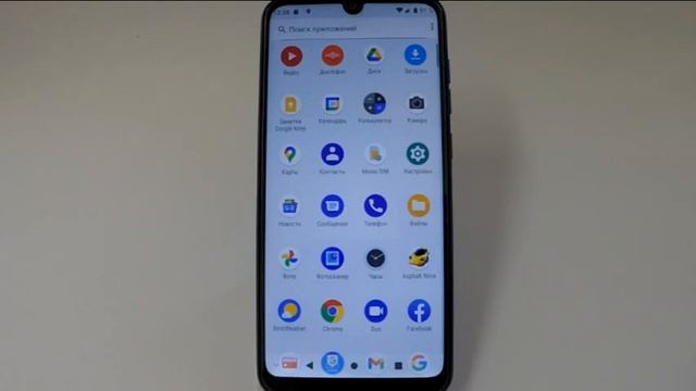 Форматирование карты памяти в смартфоне ZTE смотреть онлайн