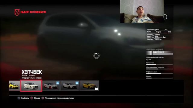 Шикарная Гонка Driveclub (Прохождение #1) смотреть онлайн