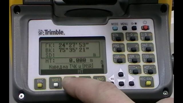 Измерение расстояния и смещения в наклонной плоскости