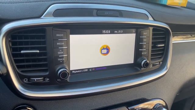 Русификация Kia Sorento Prime прошивка корейского головного устройства шгу магнитолы без снятия. смотреть онлайн