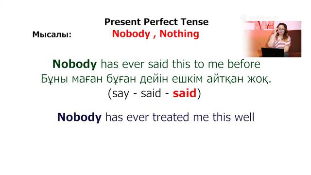 Agilshin Lesson 43E Present Perfect Tense Nobody , Nothing смотреть онлайн