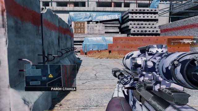 Передвижения в Call Of Duty Mobile