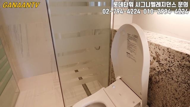롯데타워시그니엘레지던스 92평 (E타입) 임대물건 Lotte Tower SIGNIEL RESIDENCES (Type E) Rental item смотреть онлайн