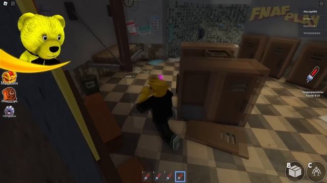 РАДУЖНЫЕ ДРУЗЬЯ в ROBLOX ХОТЯТ МЕНЯ СОЖРАТЬ ? смотреть онлайн