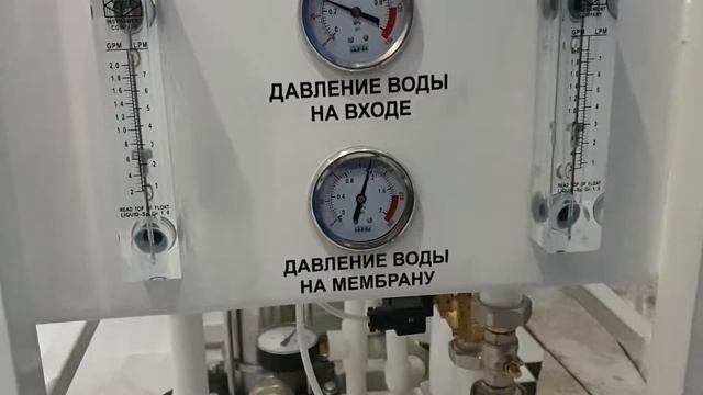 Система очистки воды, осмос для дома, дачи, производства смотреть онлайн