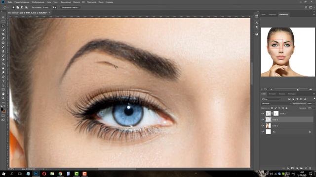 Уроки по фотошопу / Коррекция лица в Photoshop / Как изменить лицо в фотошопе? смотреть онлайн