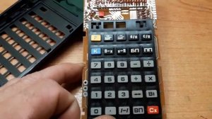Разбор калькулятора Электроника мк-54