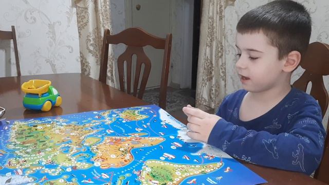 Чай... Индийский океан 🤣 смотреть онлайн