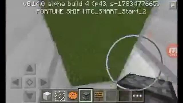 Автомат с едой в майнкрафт без модов смотреть онлайн