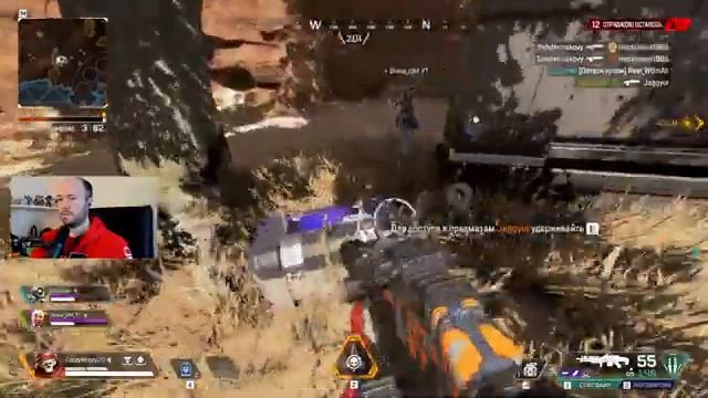 Ревенант возвращается. Apex Legends Stream. смотреть онлайн