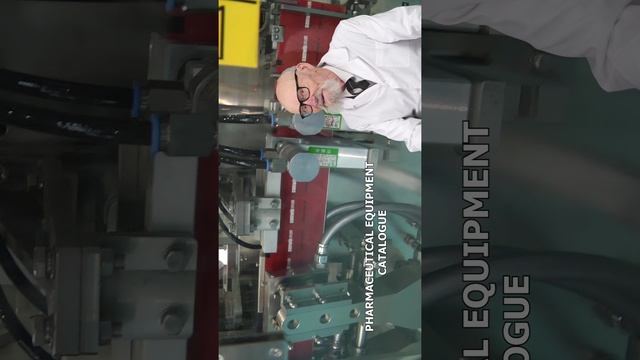 What are plastic tubes? Pharma-manager.com смотреть онлайн