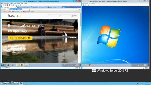 Популярные облачные сервисы хранения файлов смотреть онлайн