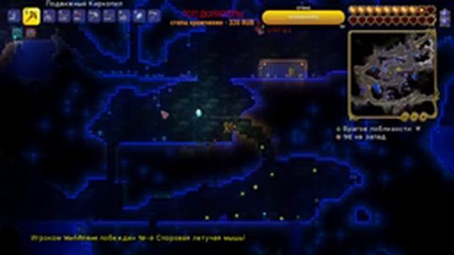 ИГРАЕМ в Terraria | Готовимся к Плантере | Мастер-мод | Террария за Стрелка | Общаемся | СТРИМ #3 смотреть онлайн