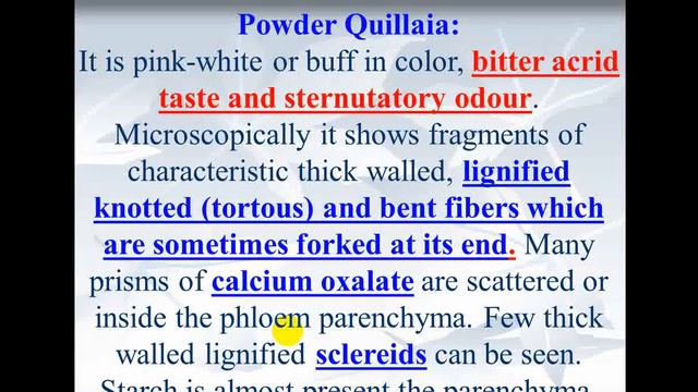 lecture three of medical barks pharmacognosy lectures @studiobiology3526 смотреть онлайн