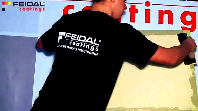 Декоративная штукатурка Feidal Antik Dekor Maxi