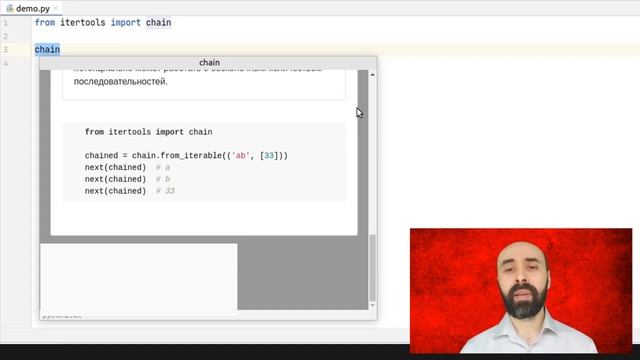 pythonz.net в PyCharm смотреть онлайн