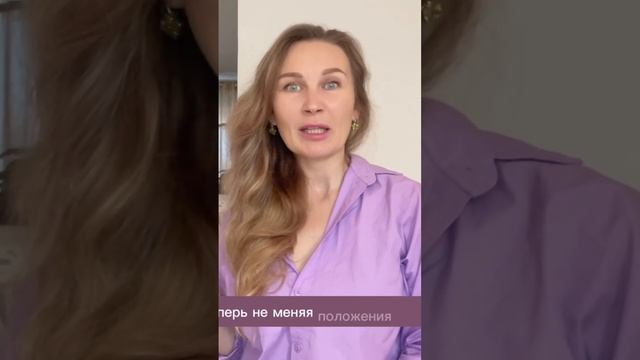 КАК УБРАТЬ СИНЯКИ ПОД ГЛАЗАМИ смотреть онлайн