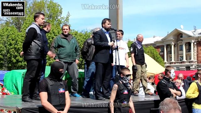 Провозглашение Донецкой Республики напомнило, что такое патриотизм! 27.04.2014 г. смотреть онлайн
