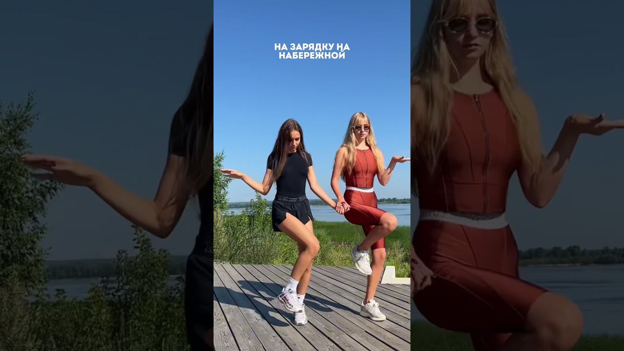 ЧТО НАДЕТЬ В ЛАГЕРЕ смотреть онлайн