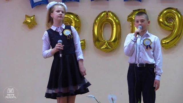 Чудова Пісня на Випускному ? ДРУЖНИЙ КЛАС смотреть онлайн