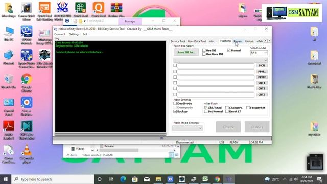 infinity best nokia crack tool free gift смотреть онлайн