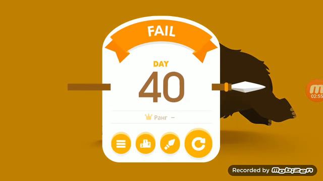 Я играю пик хантер смотреть онлайн