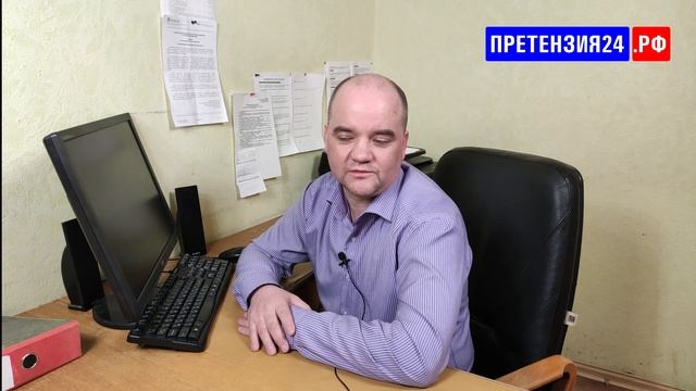 Как вернуть деньги за некачественную мебель? смотреть онлайн