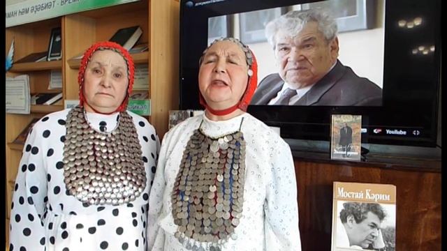 "Читаем М.Карима": Туйсина Мадина и Раева Гульнур. смотреть онлайн