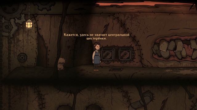 КРИПОВАЯ СКАЗКА 3 | Creepy Tale 3: Ingrid Penance #1