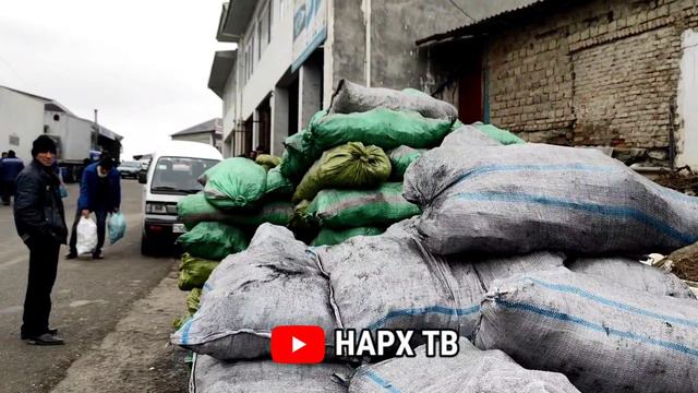 НАРХИ МАХСУЛОТИ ХУРОКА 14 ДЕКАБР