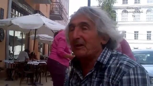 227 Генiальний вiрш "Це життя?" Валерiй Вiнарський 2013.05.30 смотреть онлайн