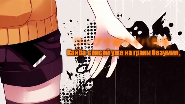 GUMI Jinsei Reset Button 人生リセットボタン rus sub смотреть онлайн