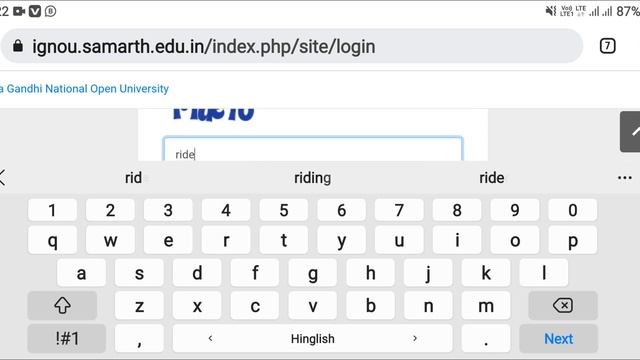 What to do after taking Ignou Online Admission | Ignou Admission के बाद यह काम जरूर करें смотреть онлайн