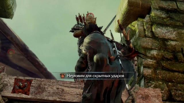 Средиземье_ Тени Мордора (Shadow Of Mordor) часть 40 (Прохождение без комментариев)