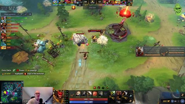 sereGGa комментирует DOTA MEDIA LEAGUE, матч SULEN VS DarkSaru | Турнир со стрима #3 смотреть онлайн