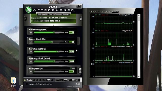 Игровой ПК с Авито за 20000 (март-апрель 2020) - Xeon отдыхает смотреть онлайн