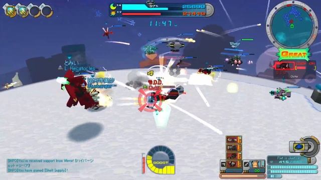 Cosmic Break Universal Rouche Alpha смотреть онлайн