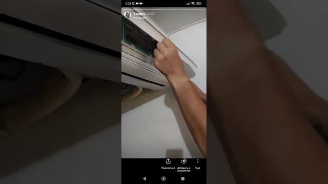 Учим Делать с Преданностью