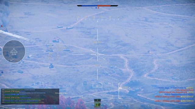 ЗЕРГ РАШ ПО-СОВЕТСКИ, КОГДА ЖЕ ОНИ ЗАКОНЧАТСЯ в War Thunder смотреть онлайн