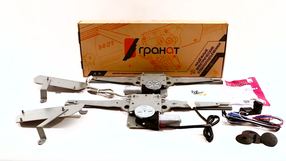 Электрические стеклоподъемники ГРАНАТ для ГАЗ-3110 "Волга" в передние двери. Обзор комплекта смотреть онлайн